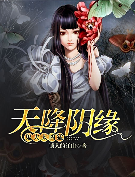 龙王传说txt百度云