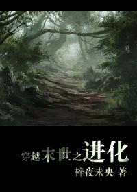18部假戏真做的禁片