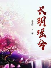 七色影视