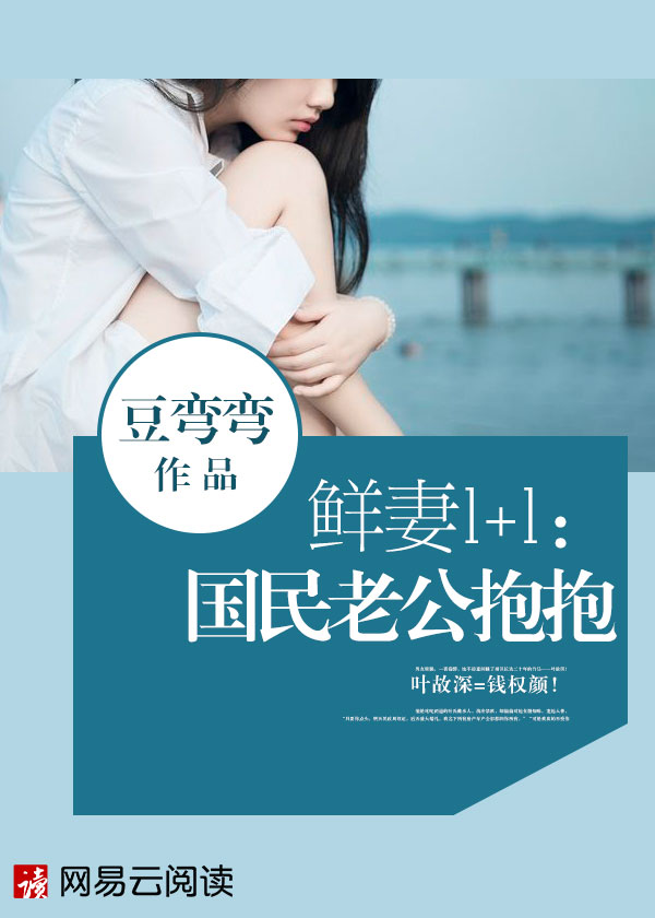 最胆大的人体模特摄影