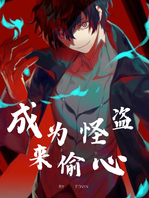y4080青苹果