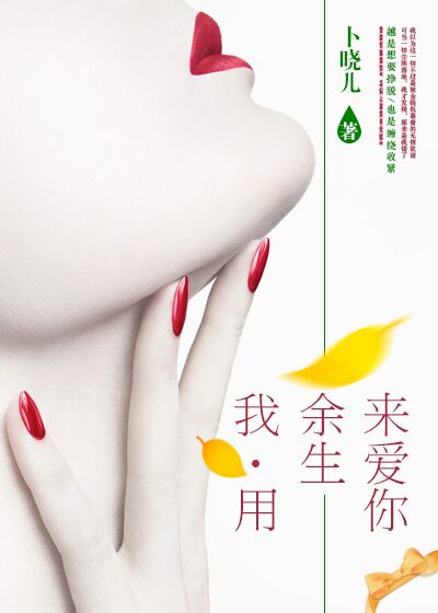 禽兽级别禁片1000部免费