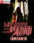 心机美人