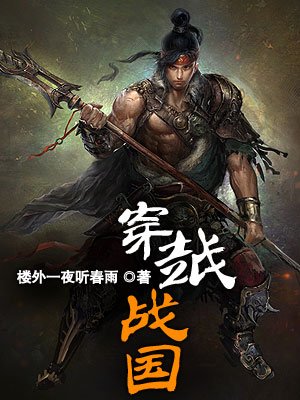 女生促睾是什么意思