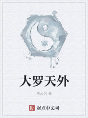 格丽乔紧致乳液图片