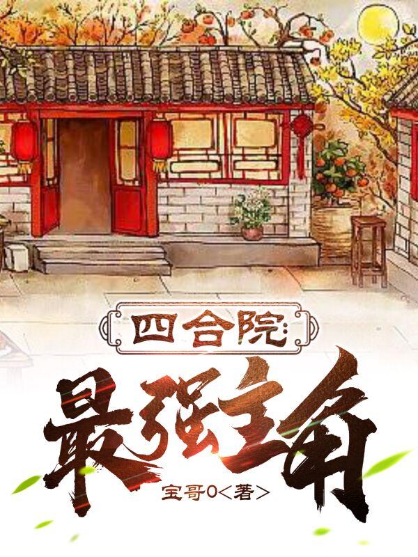 12岁的孩子吃母乳全过程