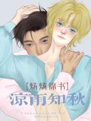 快点快点进去进去好爽