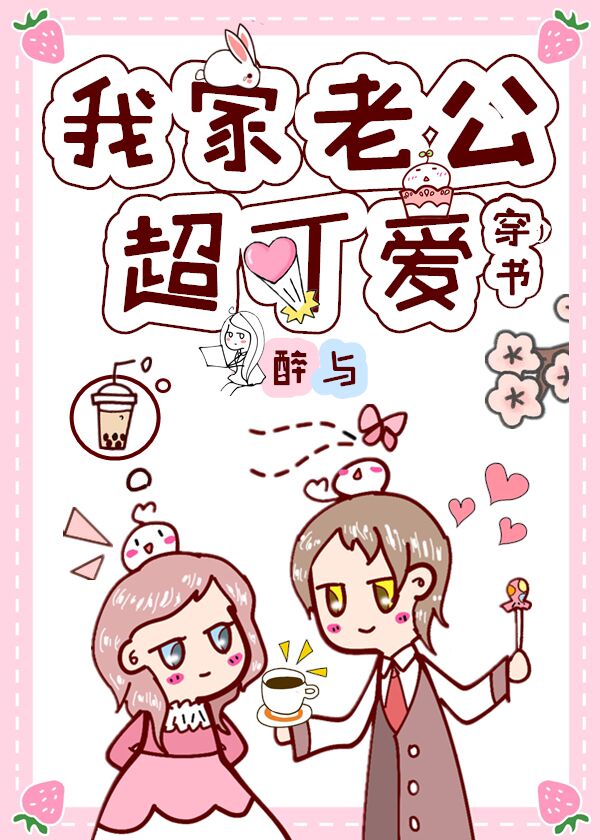 飞禽走兽影院每日更新
