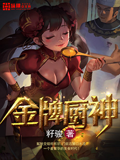 图解小兔gaara吧大肉