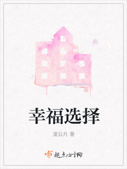 美利坚合众国在线播放网18