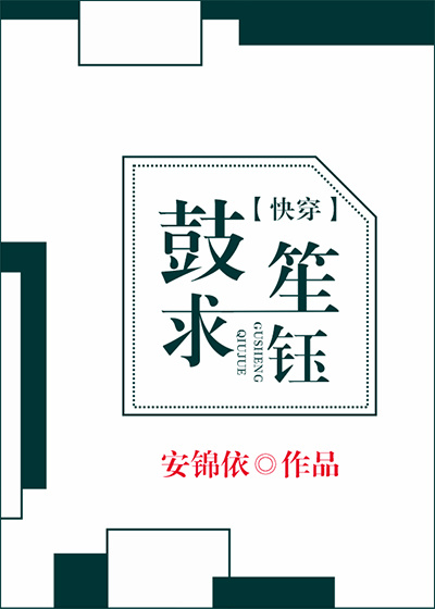 泰拉瑞亚免root开挂器