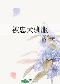 铁拳6下载