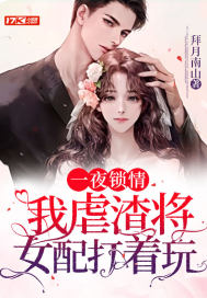 搞麻批