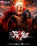 扫毒3在线完整版免费观看粤语版