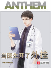 龙猫国语版在线观看完整版免费高清