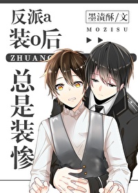 四平青年2二龙湖浩哥之风云再起完整版
