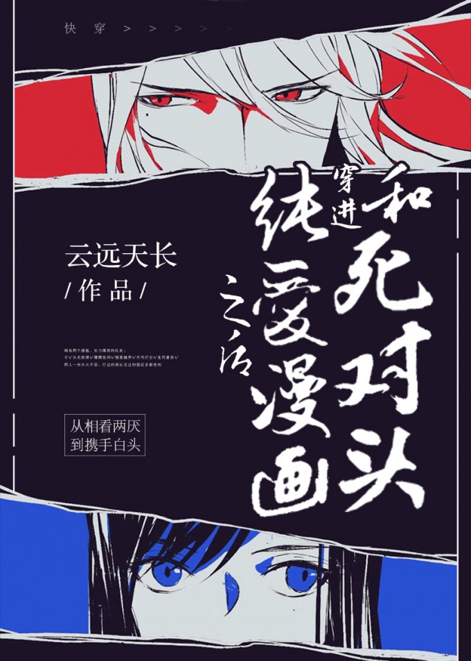 女子大乱斗完整在线播放