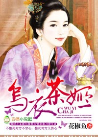 半个月亮