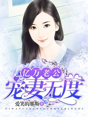 h版电影埃及艳后