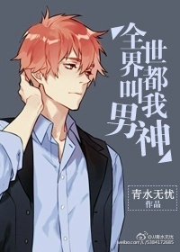青春的花路综艺免费观看完整版
