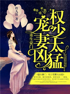 你好星期六时代少年团是哪一期