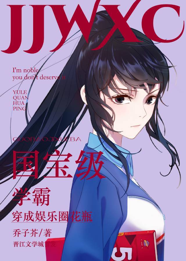 男生子边做边生h嗯啊