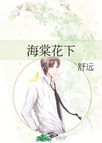 套路社交app官网