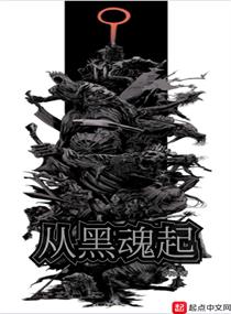 神王救女
