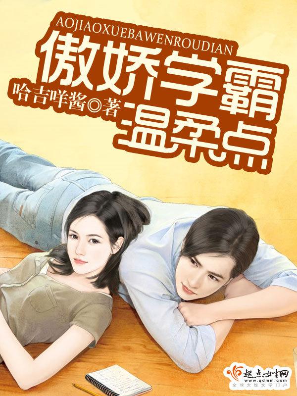 美利坚合众国 18岁离开