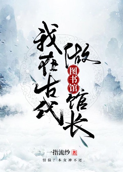 久草视频免费在线观看
