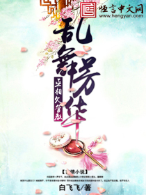 亚洲17p