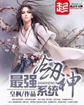 你到底从不从法语完整版