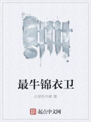 性视频在线观看