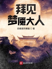 兄控过度