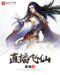 吊丝男