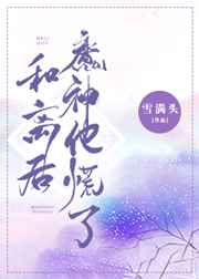 司空嫣然