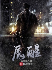 高h你夹得我好好爽