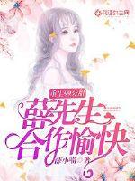 咪咕影院在线观看