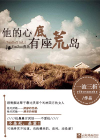 紫罗兰图片