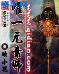 精灵宝可梦h