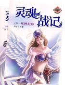 古典武侠亚洲系列