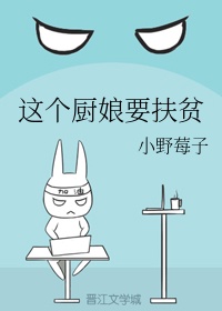 china daddy老头 tv