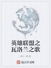 动漫美女动态图片