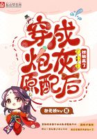 一念永恒漫画免费阅读