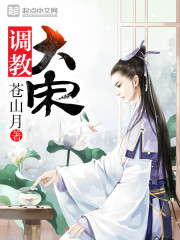 小攻爱玩小受的尿道