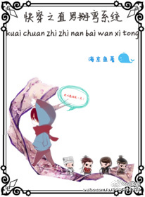 孤女幽魂