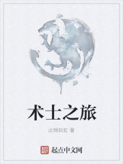 叶不凡唐飞雪林秋玲是什么小说