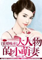 暄和皇贵妃传