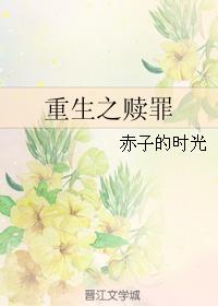 精品欧美suv