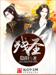 机巧魔神